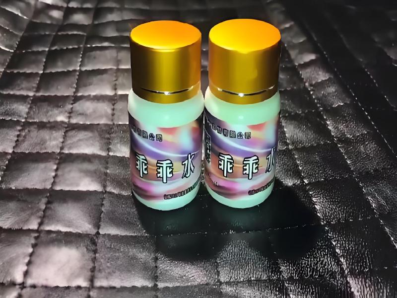 崔迷催药5831-yBK型号